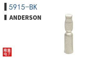 5915-BK