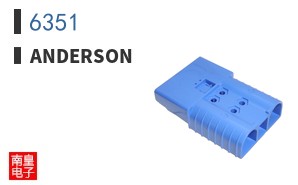 6351