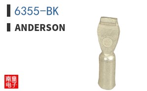 6355-BK
