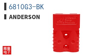 6810G3-BK