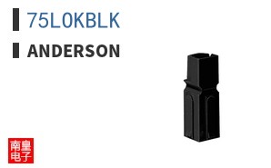 75LOKBLK