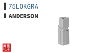 75LOKGRA