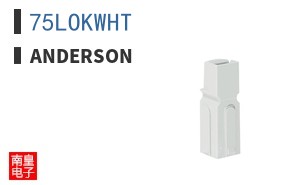 75LOKWHT