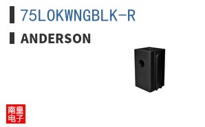 75LOKWNGBLK-R