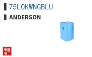 75LOKWNGBLU