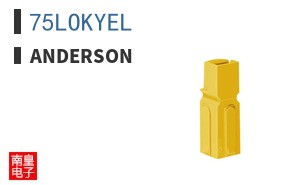 75LOKYEL