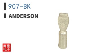 907-BK
