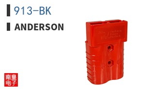 913-BK