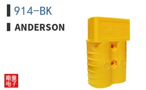 914-BK