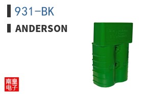 931-BK