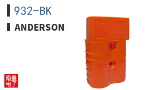 932-BK
