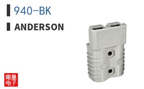 940-BK