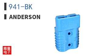 941-BK