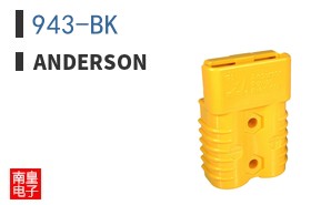 943-BK