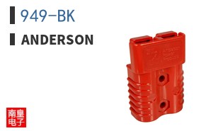 949-BK