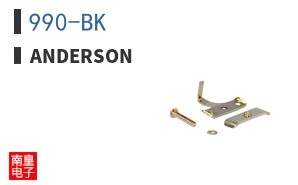 990-BK