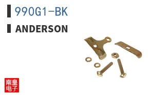 990G1-BK