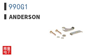 990G1