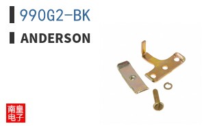990G2-BK