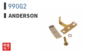 990G2