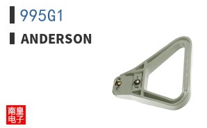 995G1