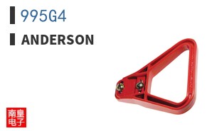 995G4
