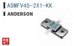 ASMFV45-2X1-KK