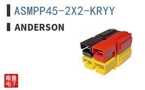 ASMPP45-2X2-KRYY
