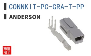CONNKIT-PC-GRA-T-PP