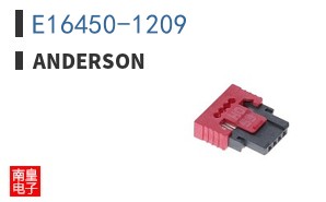 E16450-1209
