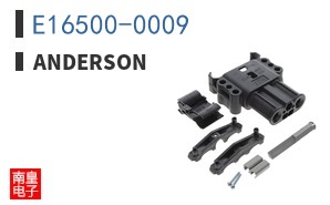 E16500-0009