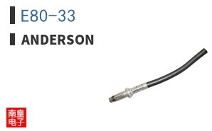 E80-33