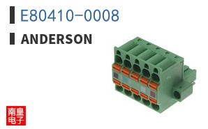 E80410-0008