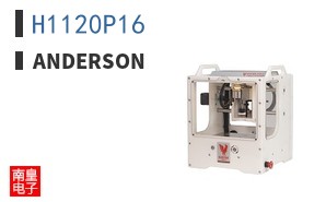 H1120P16