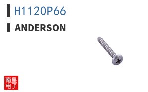 H1120P66