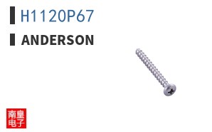 H1120P67