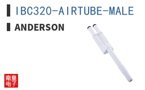 IBC320-AIRTUBE-MALE