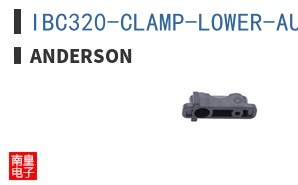 IBC320-CLAMP-LOWER-AUX