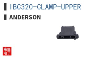 IBC320-CLAMP-UPPER
