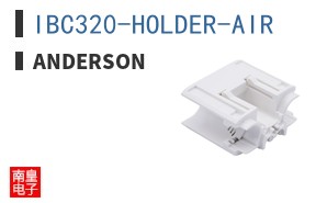 IBC320-HOLDER-AIR