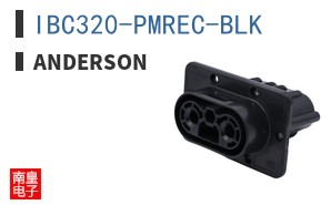 IBC320-PMREC-BLK