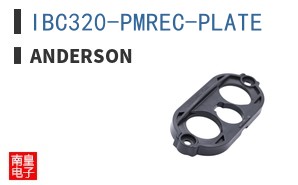 IBC320-PMREC-PLATE