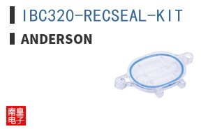 IBC320-RECSEAL-KIT