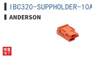 IBC320-SUPPHOLDER-10AUX