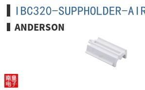 IBC320-SUPPHOLDER-AIR