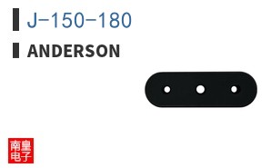 J-150-180