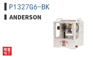 P1327G6-BK