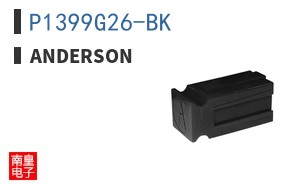 P1399G26-BK