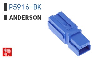 P5916-BK