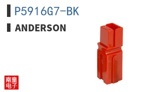 P5916G7-BK